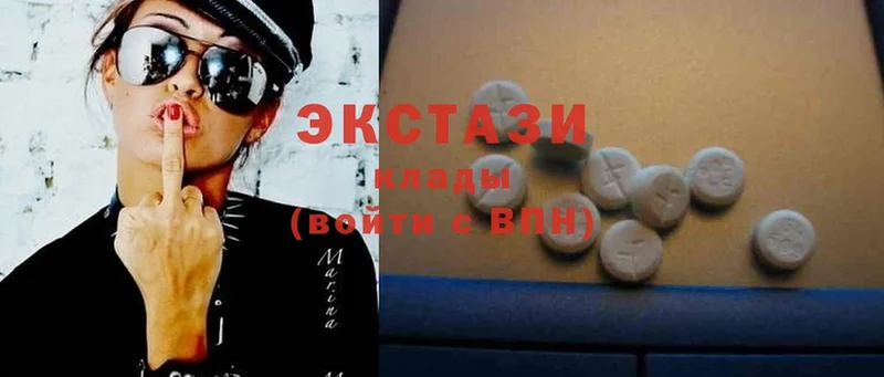 купить закладку  Уварово  mega рабочий сайт  Ecstasy Дубай 